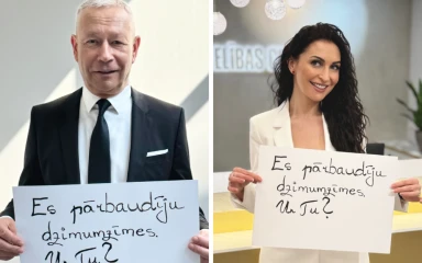 Melanomas piesardzība – profilaktiskajām pārbaudēm ir liela nozīme!